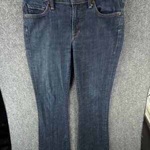 Citizens Of Humanity Denim Jeans SZ 28 USA Made 263-085 Dahan High Rise Stretch
